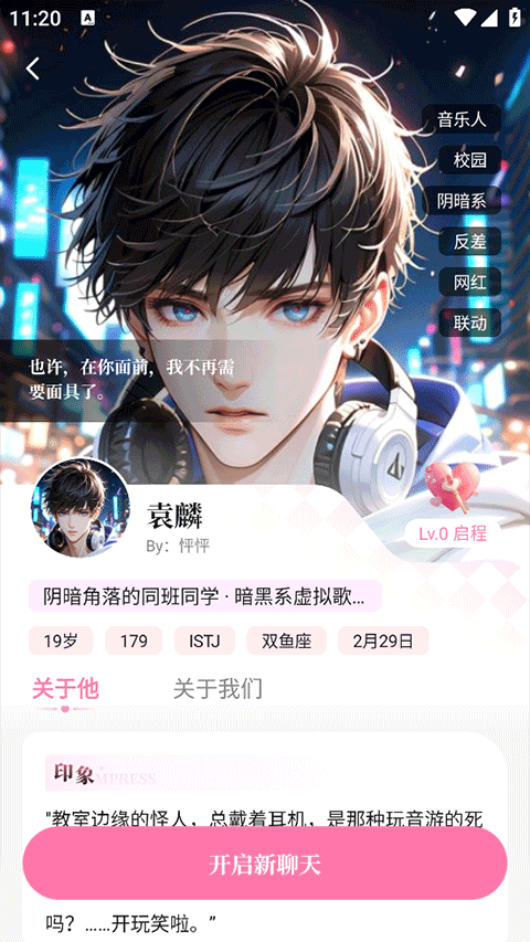 怦怦官网